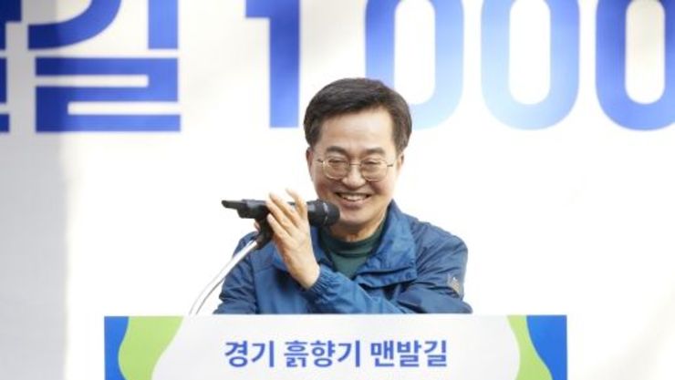 김동연 경기도지사, “603개 읍면동마다 최소한 1개 이상 흙향기 맨발길 조성”