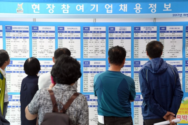 사진=광주시 보도자료 사진=광주시 보도자료