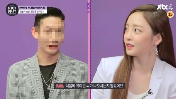 JTBC 캡쳐