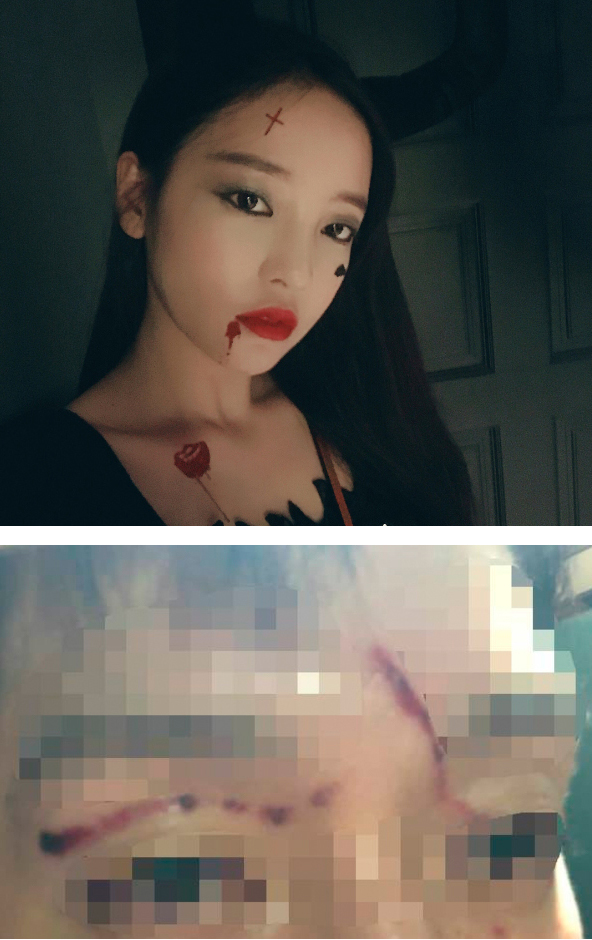 사진출처=구하라 인스타그램, 온라인 커뮤니티