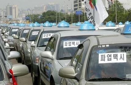사진=유튜브 캡처