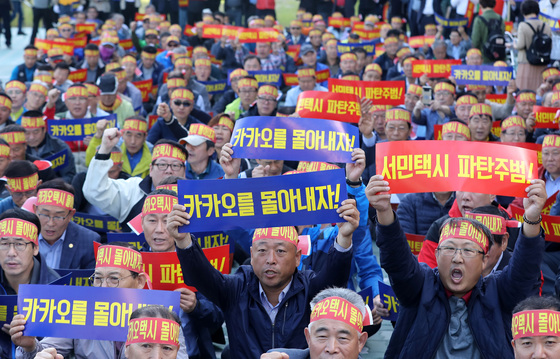 사진=유튜브 캡처 사진=유튜브 캡처