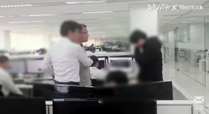 사진=뉴스타파 캡처