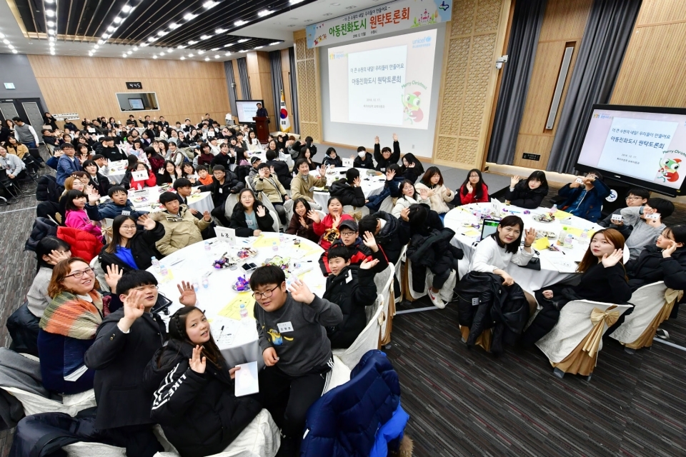 자료사진 자료사진