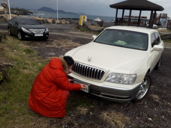 자료사진 자료사진
