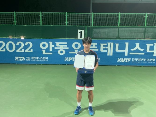 안성시청 김성훈 선수, 안동오픈 테니스대회 혼합복식 3위