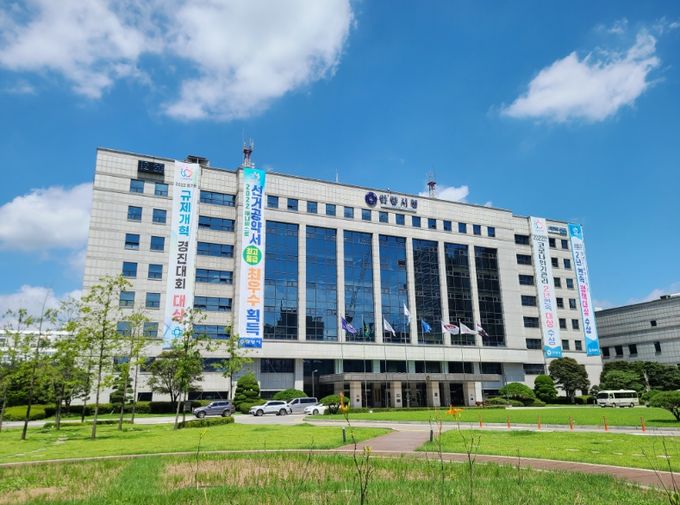 ‘2022 안양시 시민한마음 체육대회’수해로 취소…내년 기약