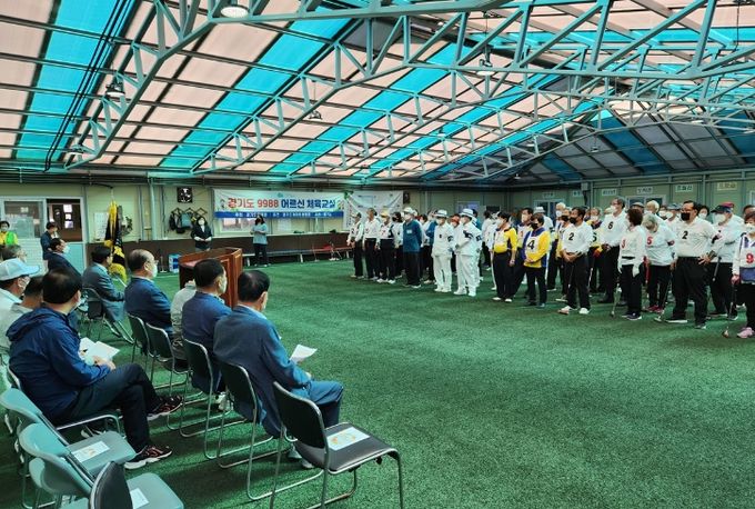 광주시, 제20회 대한노인회 광주시지회장기 노인게이트볼 대회 개최