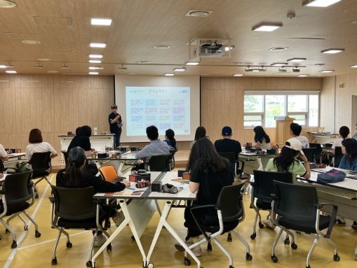 하남시장애인복지관, 부부의 날 ‘당신은 내 운명’행사 진행