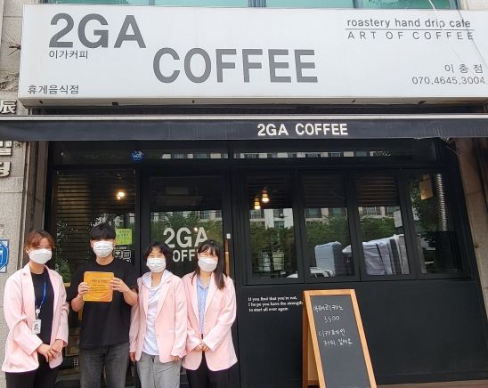 평택시 송탄보건소 2023 신규 '치매안심가맹점' 5개소 지정