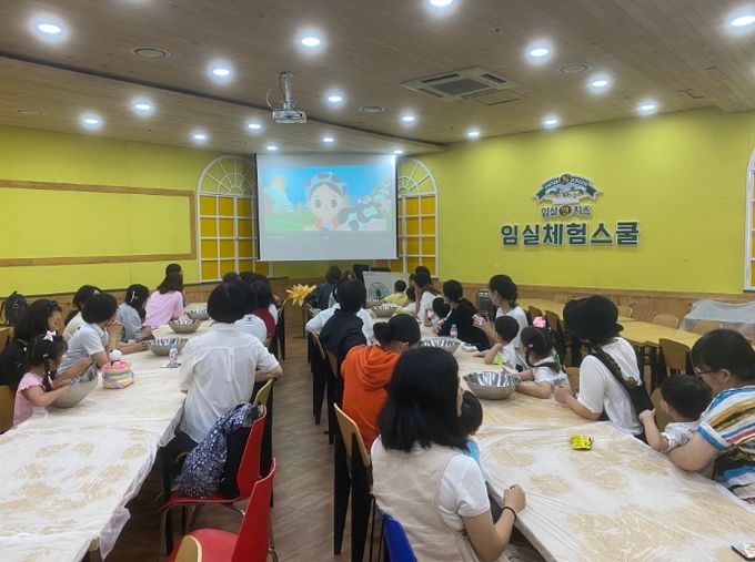 군포시, 유아가족문화체험 팜(Farm)랜드에서 행복팜