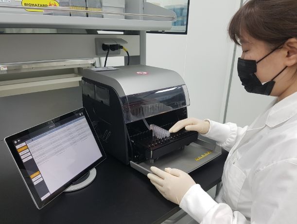 경기도보건환경연구원SFTS전처리