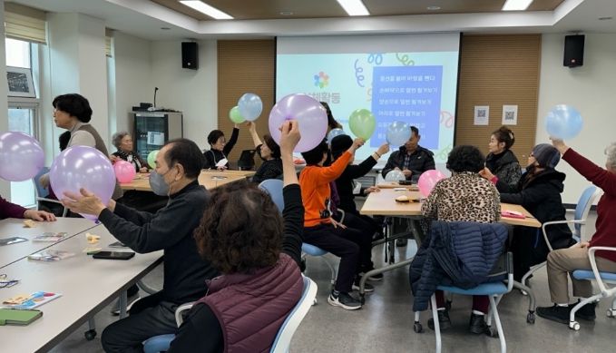 시흥시보건소 월곶2행복건강센터, '어르신 건강활동' 지역특화 프로그램 풍성