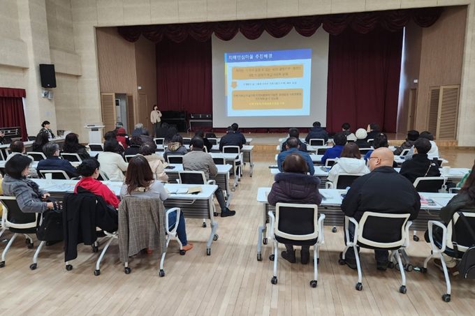 목감동, 치매안심마을 지정 주민설명회 열어