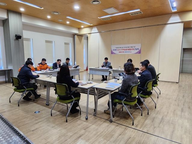 오산시, 의료재난 대비 지역응급의료협의체 간담회 개최