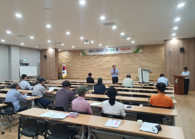 여주시, 한우연구회 송아지 질병 예방 교육 실시