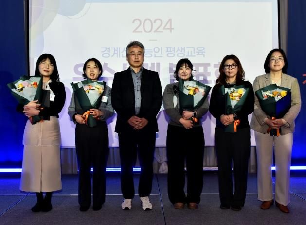 우수사례 발표회