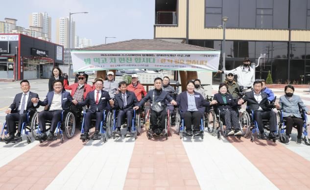 여주시의회,‘밥먹고 차한잔 합시다’장애체험 참여