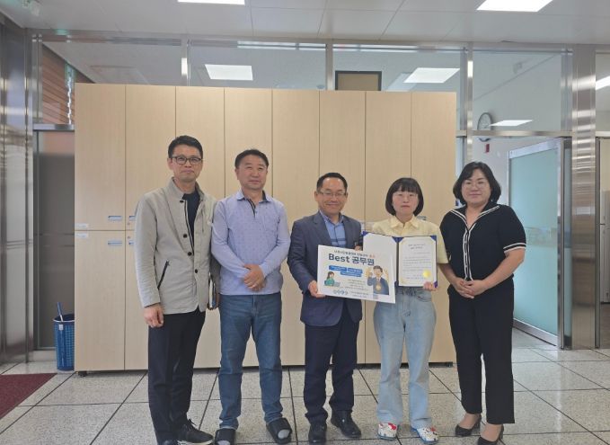 이천시 민원콜센터, 상담사가 직접 뽑은 ‘베스트 공무원’ 선정