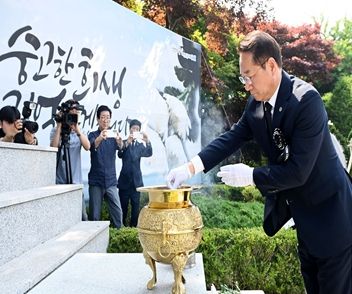 ’24.6.6.(목) 제69주년 현충일 추념식