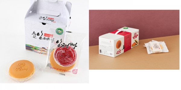 사진=디자인 개선 전 → 디자인 개선후