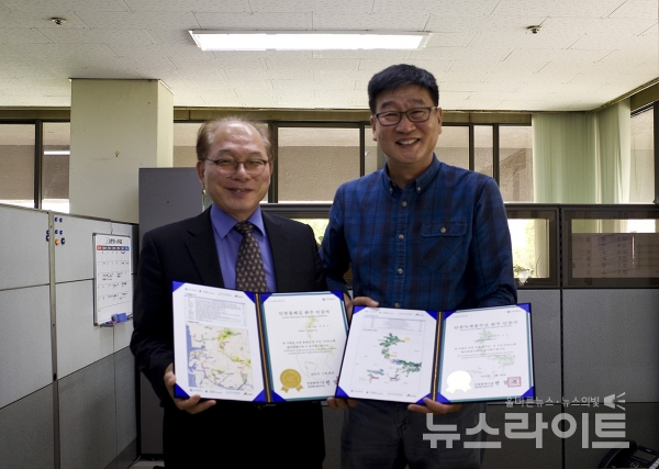 사진=박영식 씨. 인천시 환경녹지국 제공