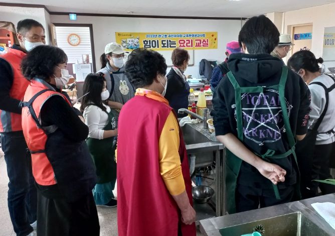 힘이 되는 요리교실