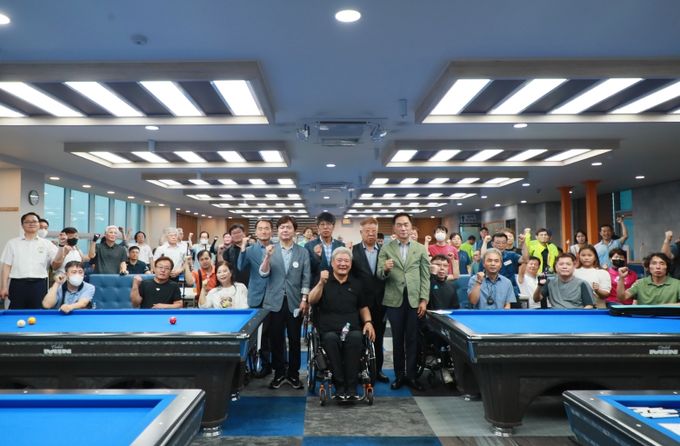 제3회 평택시장배 전국장애인당구선수권대회 개최