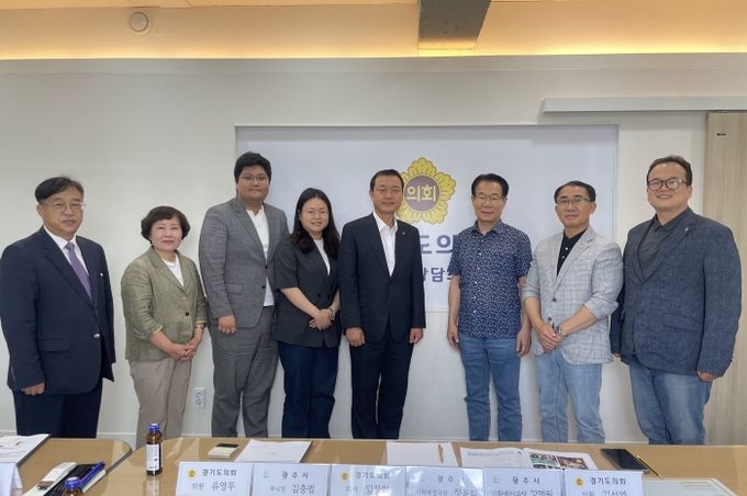 경기도의회 광주시도의원,김충범 신임 부시장과 정담회 개최