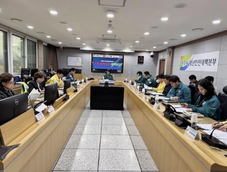 여주시, 고병원성 AI 및 한파대응 재난안전대책본부 긴급대책회의 개최