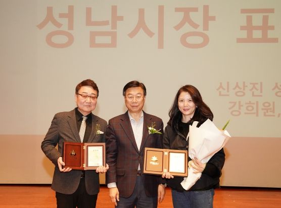 신상진 성남시장, 한국방송통신대학교 성남시학습관 졸업식 참석