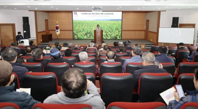 안성시, 2025년 기후변화대응 벼(‘수찬미’) 재배기술 교육 실시