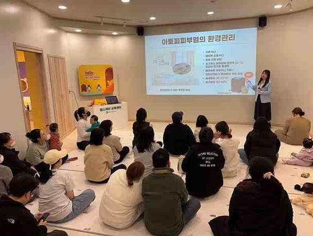 평택시 송탄보건소, 지역주민 대상 알레르기 질환 전문교육 실시