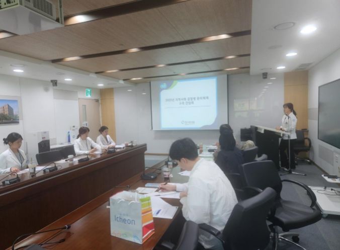 이천시, 이천병원과 감염병 예방 교육 및 컨설팅 협력