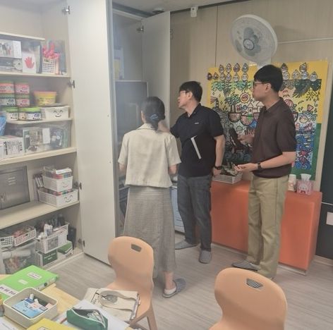 아동복지시설 안전점검 사진