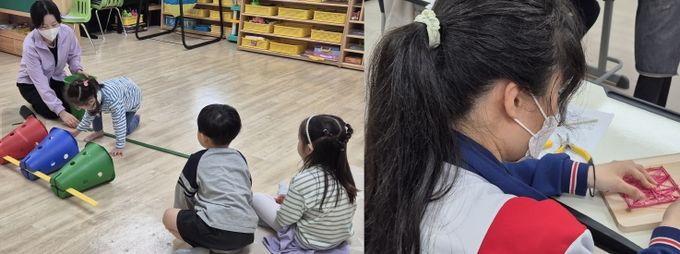 1학기 진로직업프로그램 운영