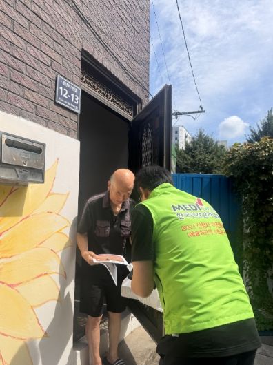 한국건강관리협회 인천지부, ‘맛드림 반찬 배달’ 봉사활동 실시