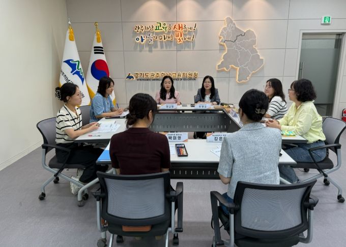 광주하남교육지원청, 불용물품 매각 지원 사업 내실화 모색