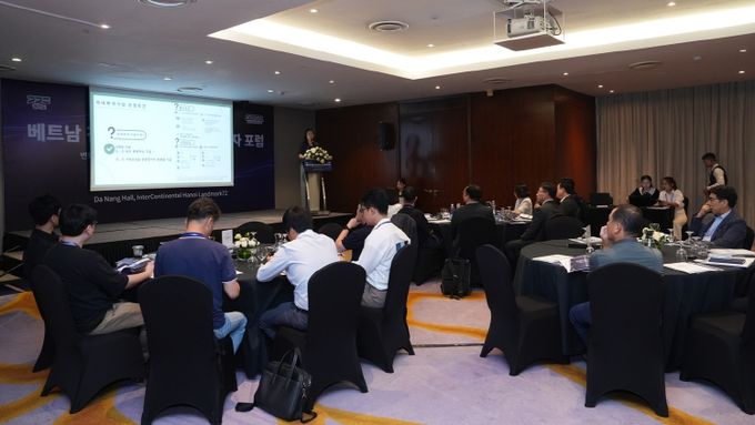 2025년 해외진출기업 국내복귀설명회