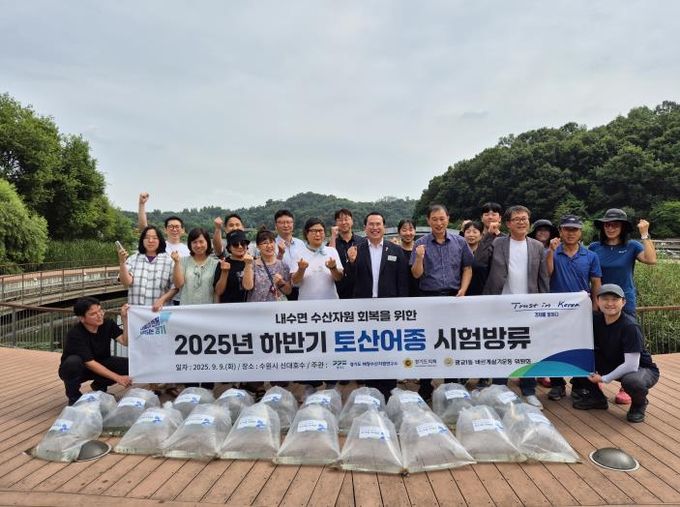 경기도의회 이오수도의원, 토산어종 방류행사 참석… 수생태계 복원 및 쾌적한 공원환경 조성에 기여