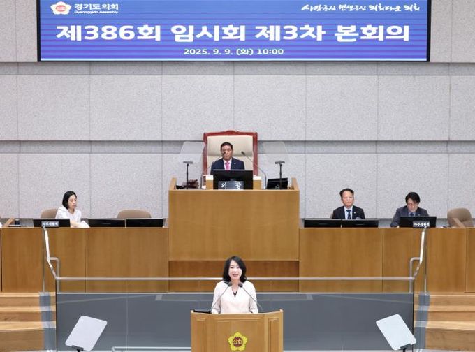 경기도의회 이병숙 의원, 도정질문 통해 '도민 삶에 맞닿은 정책 개선' 촉구