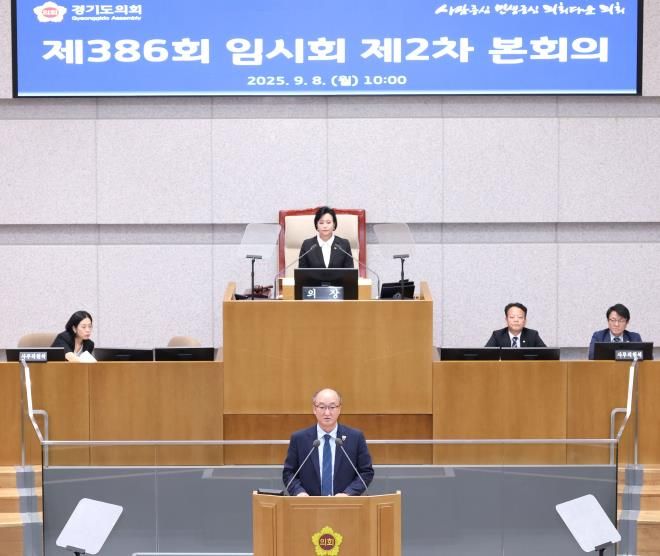 경기도의회 김동영 의원,