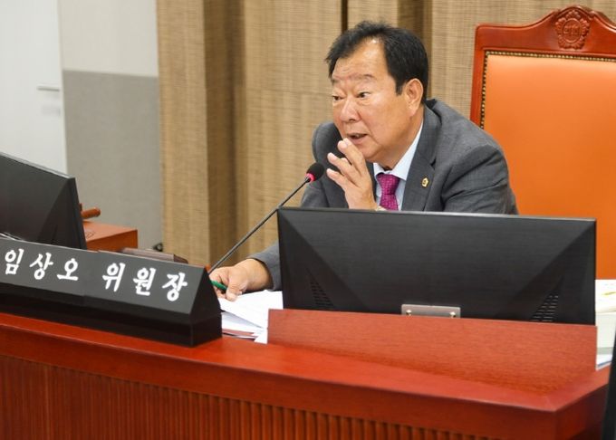 경기도의회 안전행정위원회 임상오 위원장(국민의힘 동두천2)
