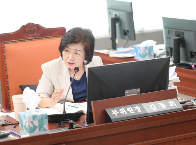 경기도의회 여성가족평생교육위원회 김동희 부위원장(더불어민주당, 부천6)