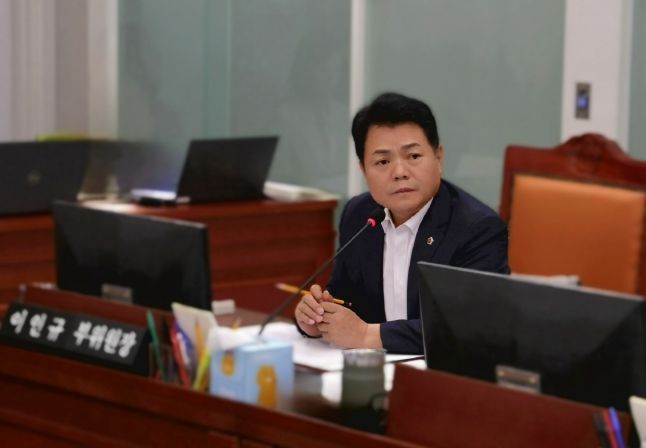 경기도의회 이인규 의원(더불어민주당, 동두천1)