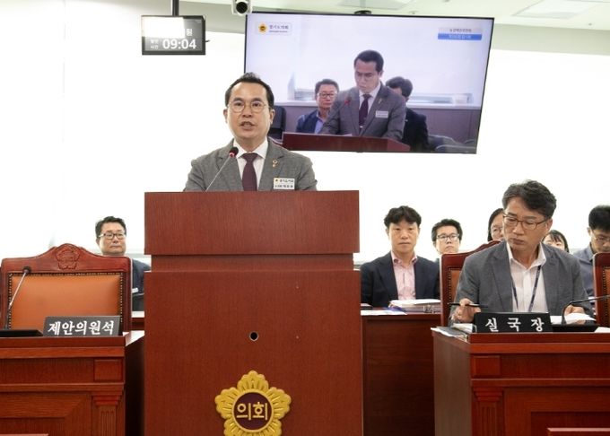 경기도의회 농정해양위원회 이오수 의원(국민의힘, 수원9)