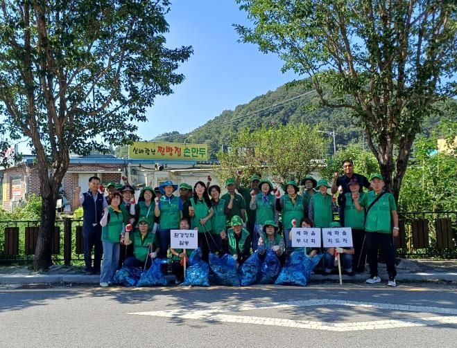 안성시 양성면 새마을지도자회·부녀회, 추석맞이 환경정화활동 실시