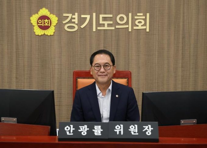 경기도의회 교육기획위원회 안광률 위원장(더불어민주당, 시흥1)