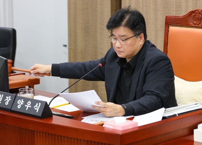 운영위원회, 추경예산안·청렴도 향상 조례 등 안건 12건 의결