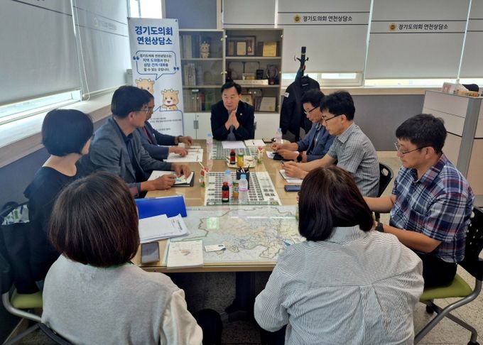 윤종영 의원, 「인삼산업 지원 신규사업 과제발굴 간담회」 개최